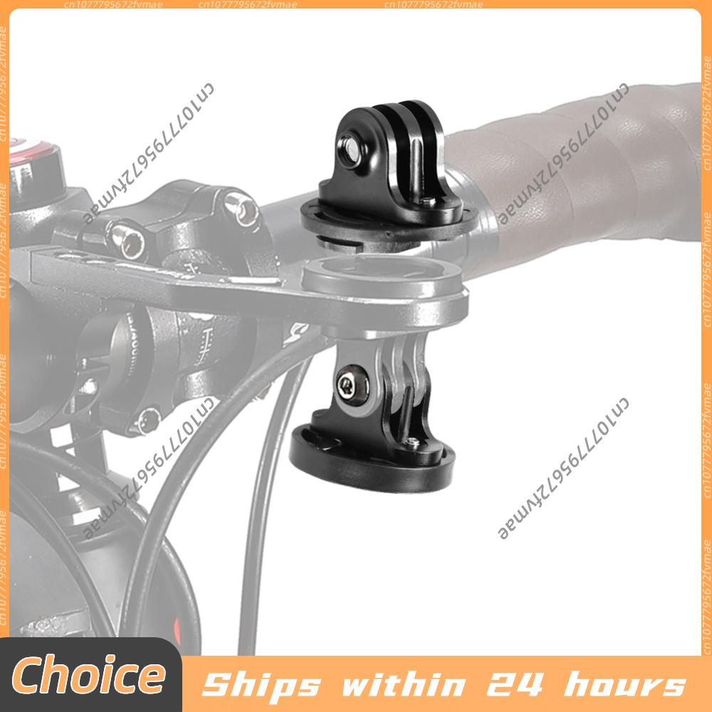 Mountain Biking Lights - Bike Sport Camera Mount Aluminum Alloy