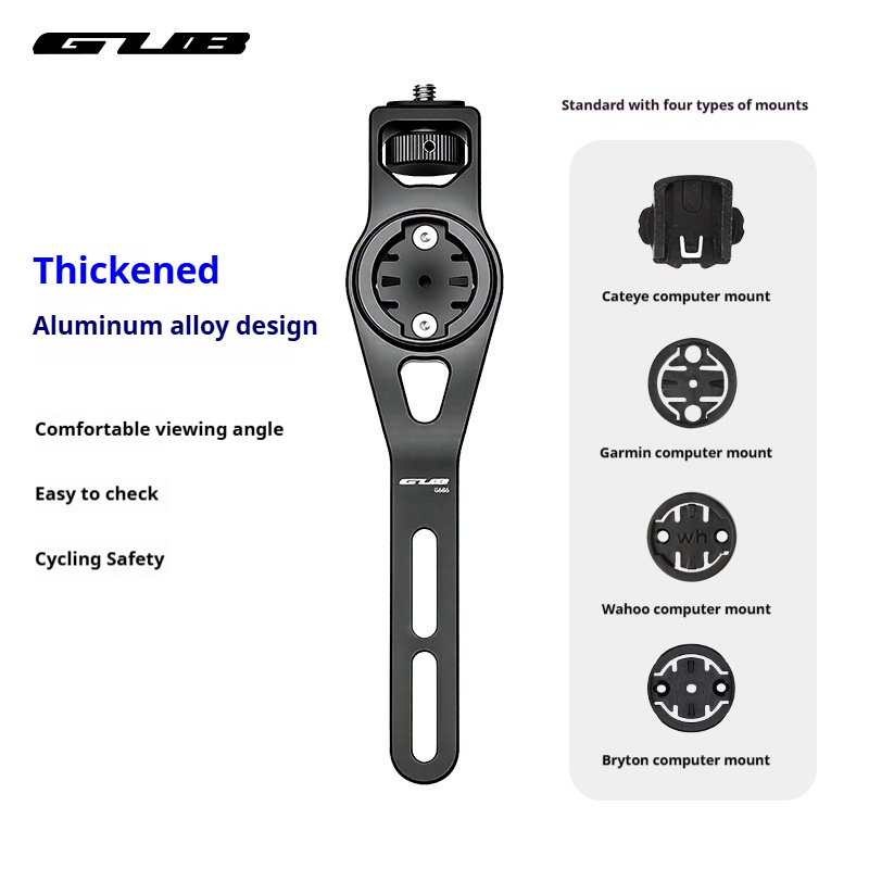 Mountain Biking Lights - GUB MTB Road Bicycle Light Holder