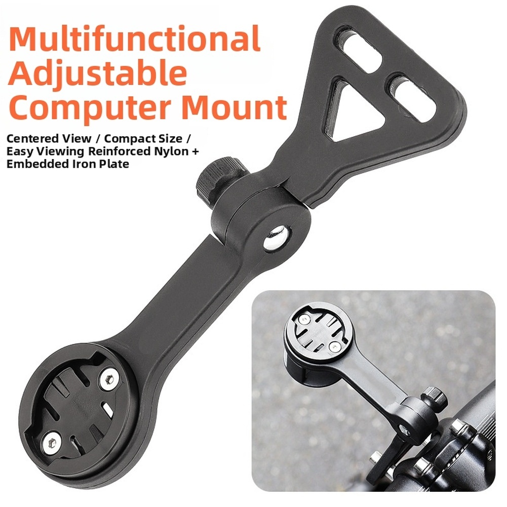Mountain Biking Lights - Black Adjustable Mountain Bike Computer Mount
