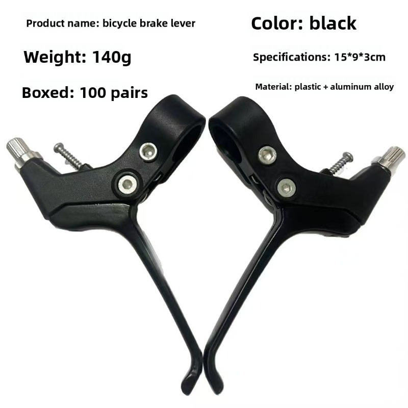 Bicycle brake handle, universa - Mountain Biking Accessories ulasan dan harga