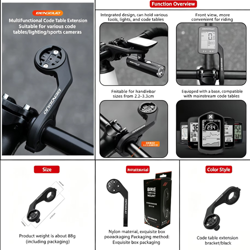 GPS Bike Computer Mount Holder - Mountain Biking Lights ulasan dan harga