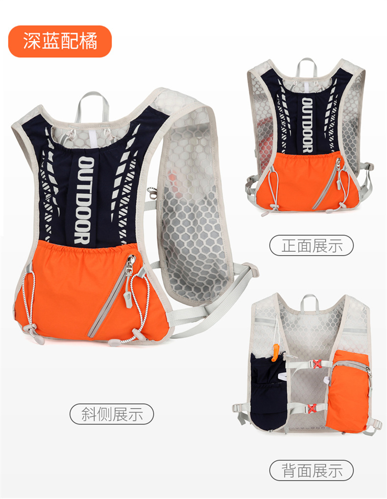 Reflective Running Hydration V - Mountain Biking Rucksack ulasan dan harga