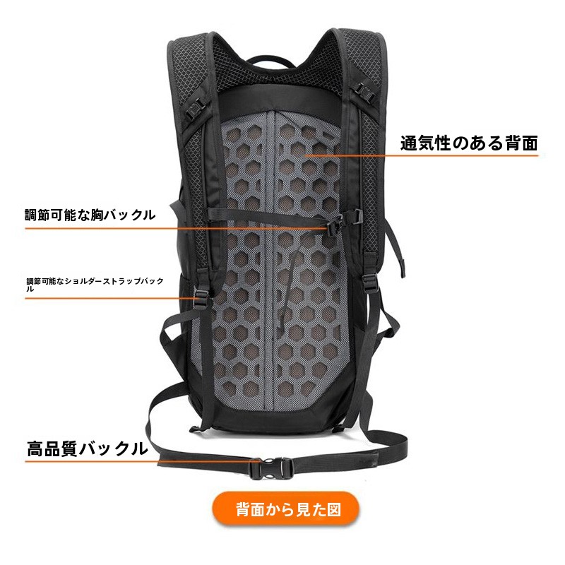 Lightweight Cedar Mountain Bac - Mountain Biking Camp ulasan dan harga