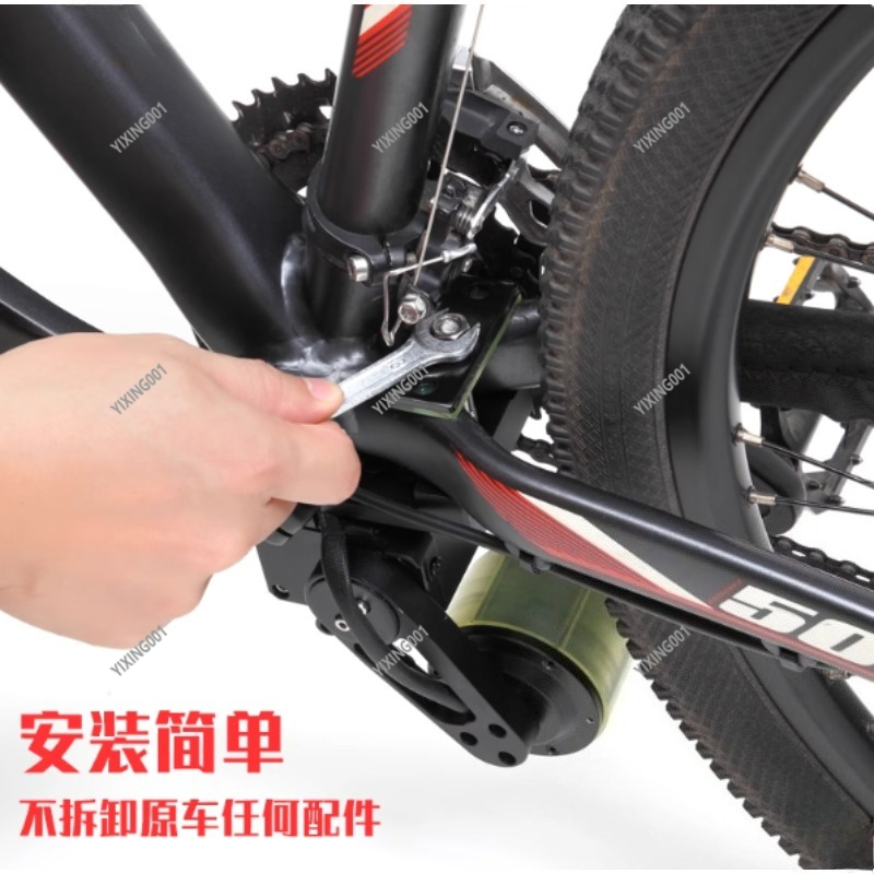 Mountain Bike Booster, Bicycle - Mountain Biking Accessories ulasan dan harga