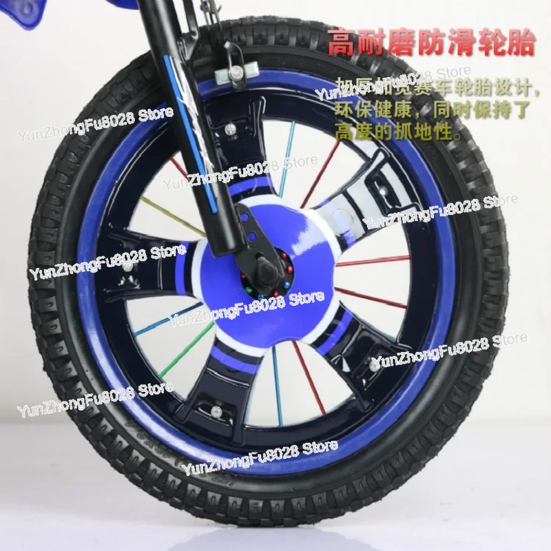 Children's Simulation Motorcyc - Mountain Biking Gifts ulasan dan harga