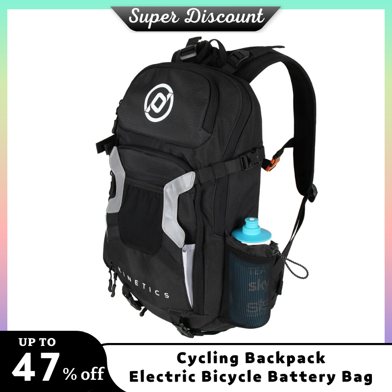 Bike Backpack E-Bike Battery B - Mountain Biking Rucksack ulasan dan harga